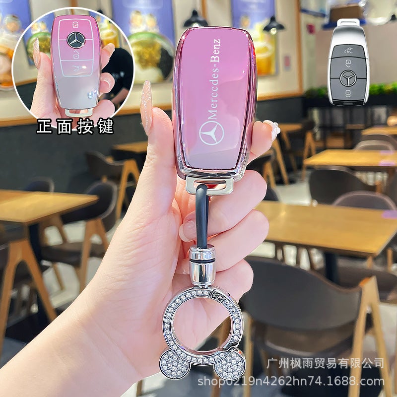 Benz E300L Key Set A200L Car Glc260 Case Gla Buckle Glb200 E260 Package C260L Gle350 - Image 5
